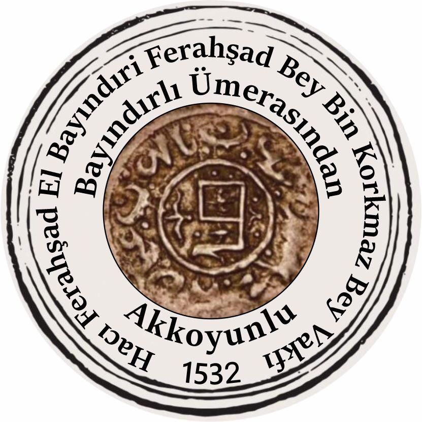 Hayrettin Haluk Akkoyunlu